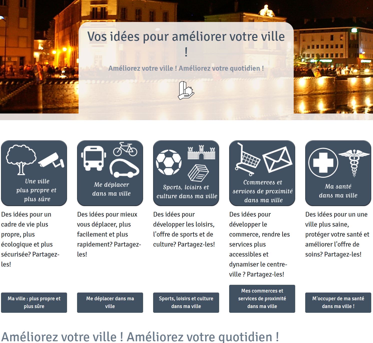 Exemple de consultation multi-thèmes : page d’accueil